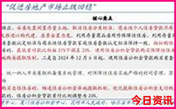 暑假和同学去哪里旅游好玩