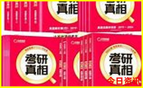 重庆旅游攻略自由行最佳路线
